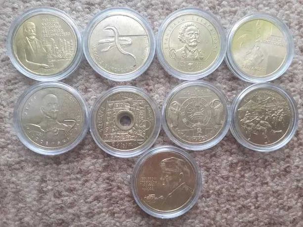 Komplet monet 2 zł rok 2003