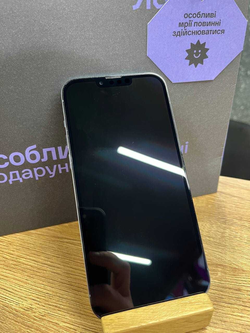 Вживаний iPhone 13 Pro Max 128/256/512 у Ябко