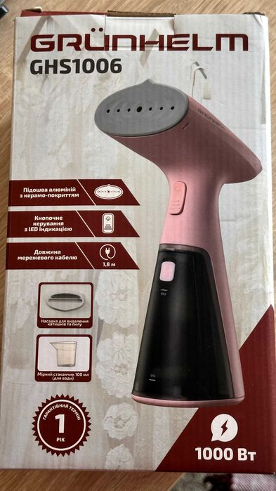 Вертикальний відпарювач ручний Grunhelm GHS-1006