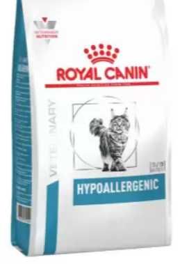 Royal Canin Hypoallergenic 2.5 кг(Рояль гіпоалергенік для котів)915грн