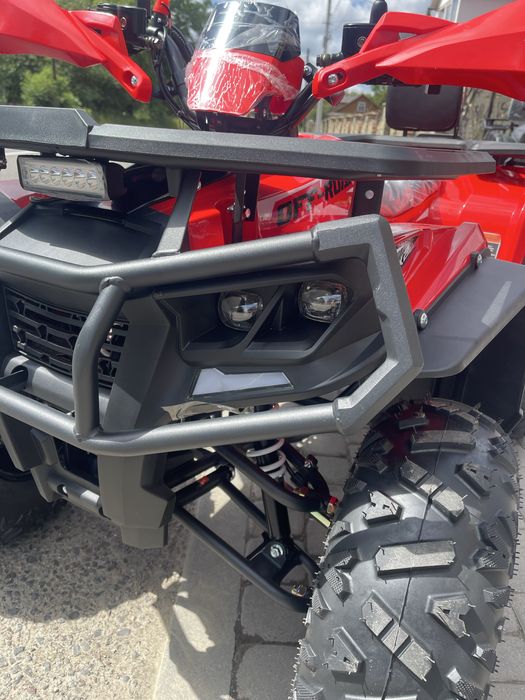 Квадроцикл Forte AFP125