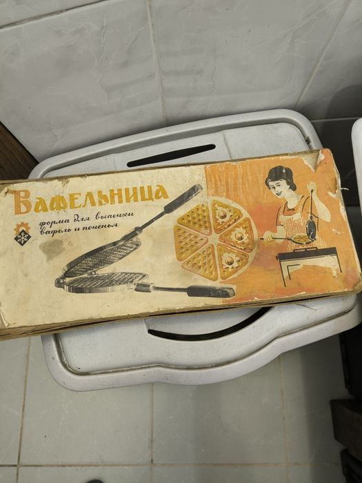 Вафельница ретро