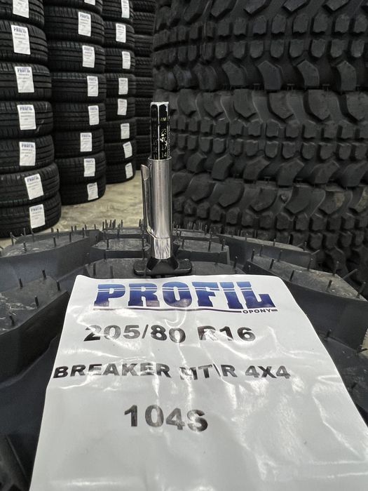 Склад Шин Silver ДЖИП 205/80 R16 (104S) Болото ( Наварка) Гарантия Опт