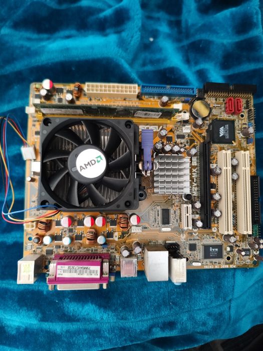 ASUS M2V-MX SE Motherboard64297543189377120