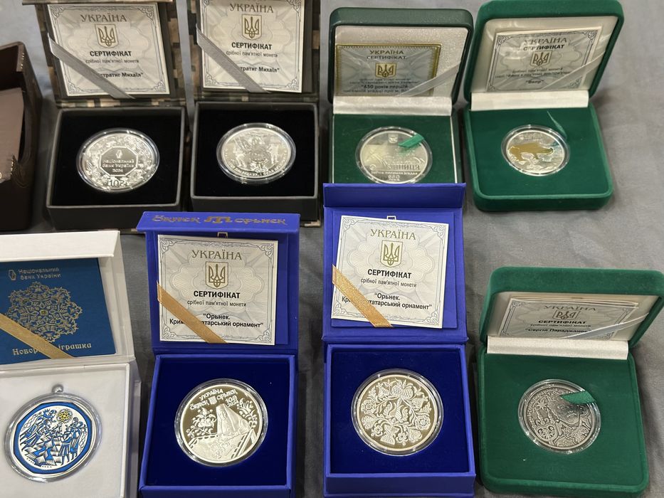 Монети Цифрова держава, Великодня радість, Писанка, Сила кохання,