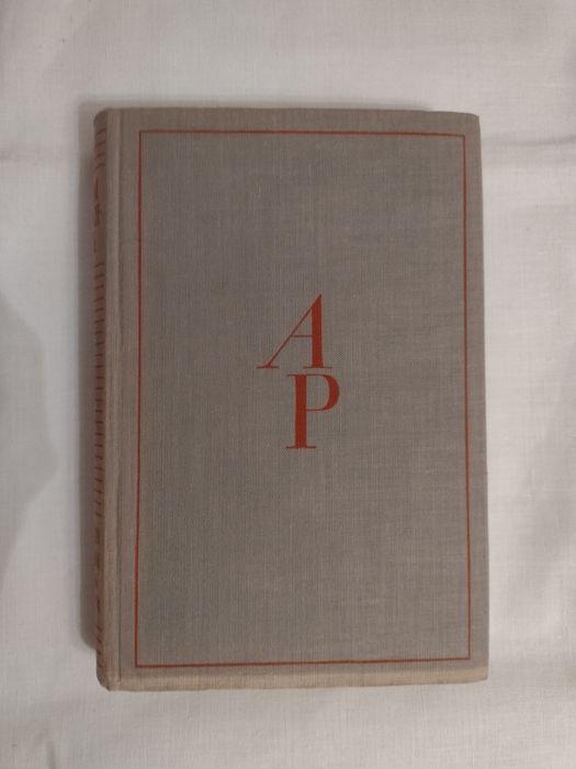 Adam Próchnik. Francja i Polska w latach ...