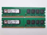 Оперативна пямять DDR2. 1 ГБ кожний.