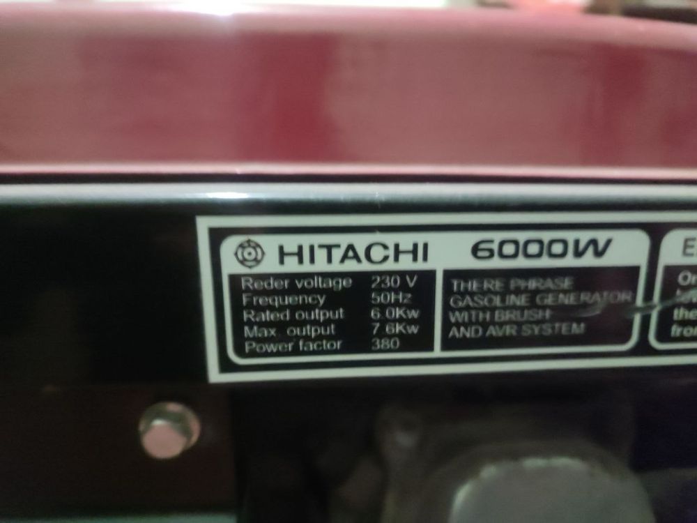 Генератор HITACHI