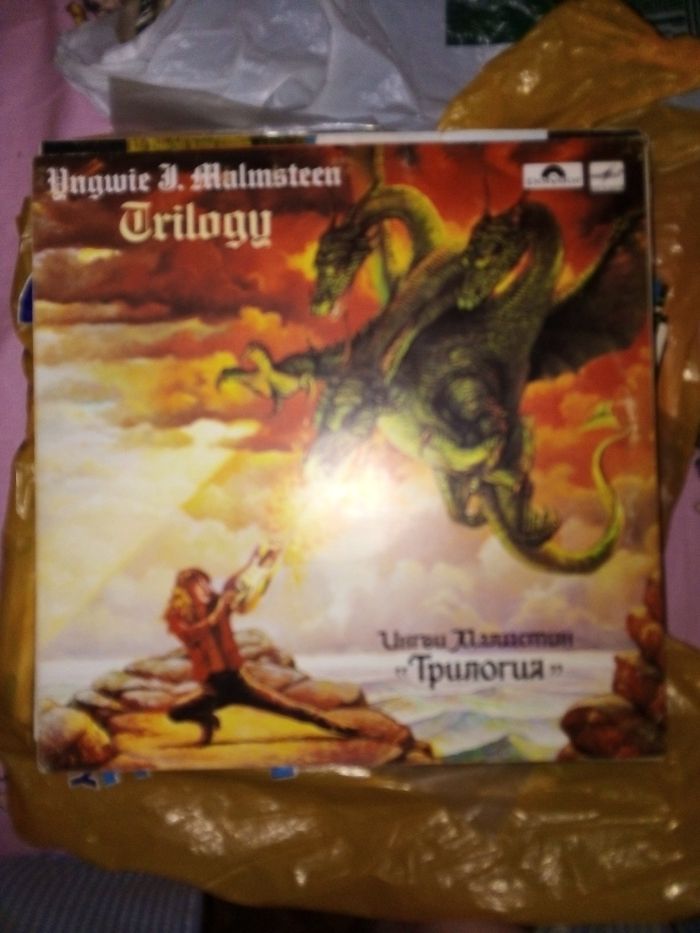 Yngwie J. Malmsteen Trilogy