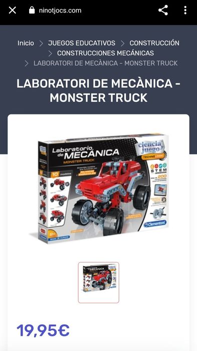 Ігра конструктор привезена із закордону