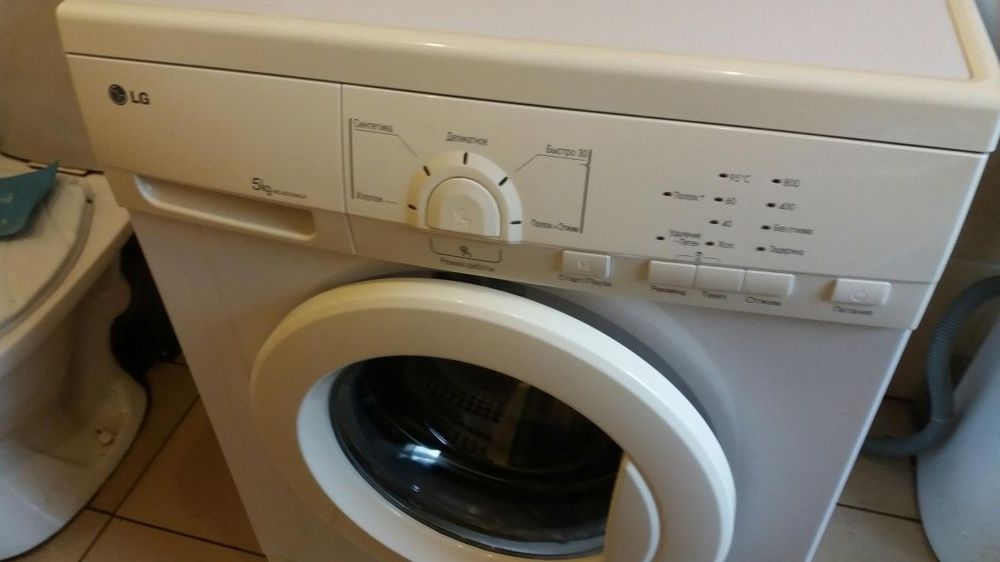 Ремонт стиральных машин Запорожье