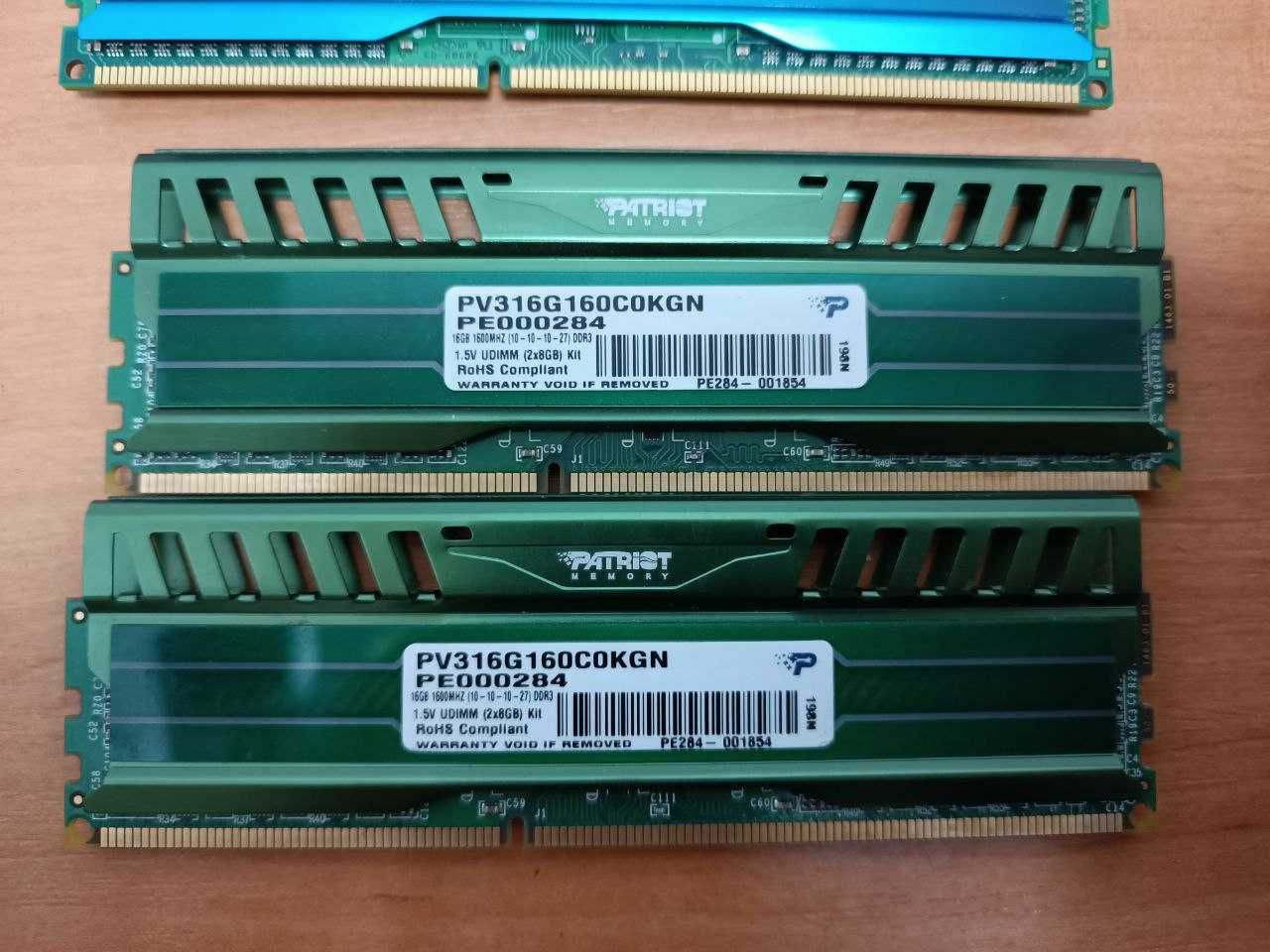 Оперативная память Patriot Corsair Team DDR3 8GB 1600 1866 2133 2400