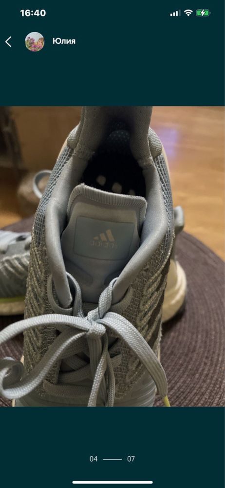 Кроссовки adidas женские 38 р.
