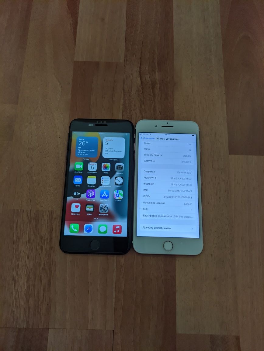 Смартфон Apple iPhone 7+ plus 256gb (Айфон 7+ плюс) Neverlock АКБ 93%
