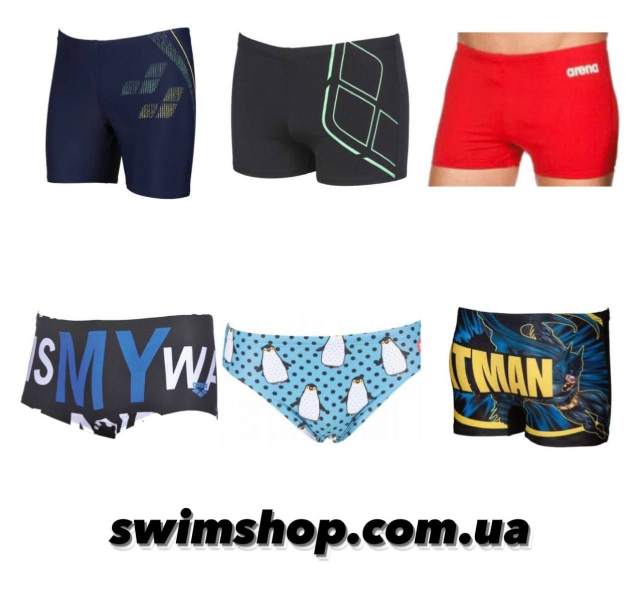 Купальник і плавки для плавання Arena funky trunks Funkita Speedo Tyr