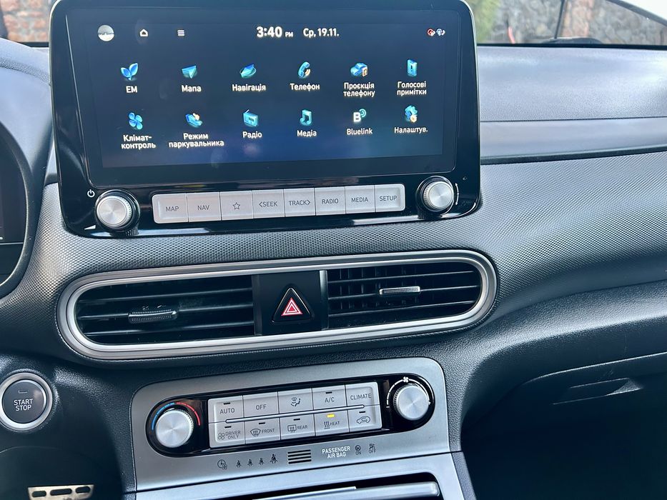 Hyundai Kona  2020  ЕЛЕКТРО 64 ка