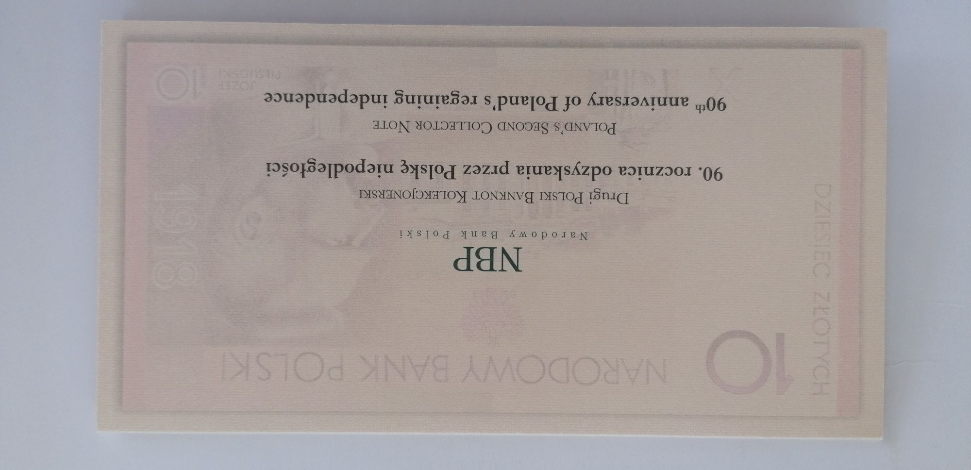 Banknot kolekcjonerski