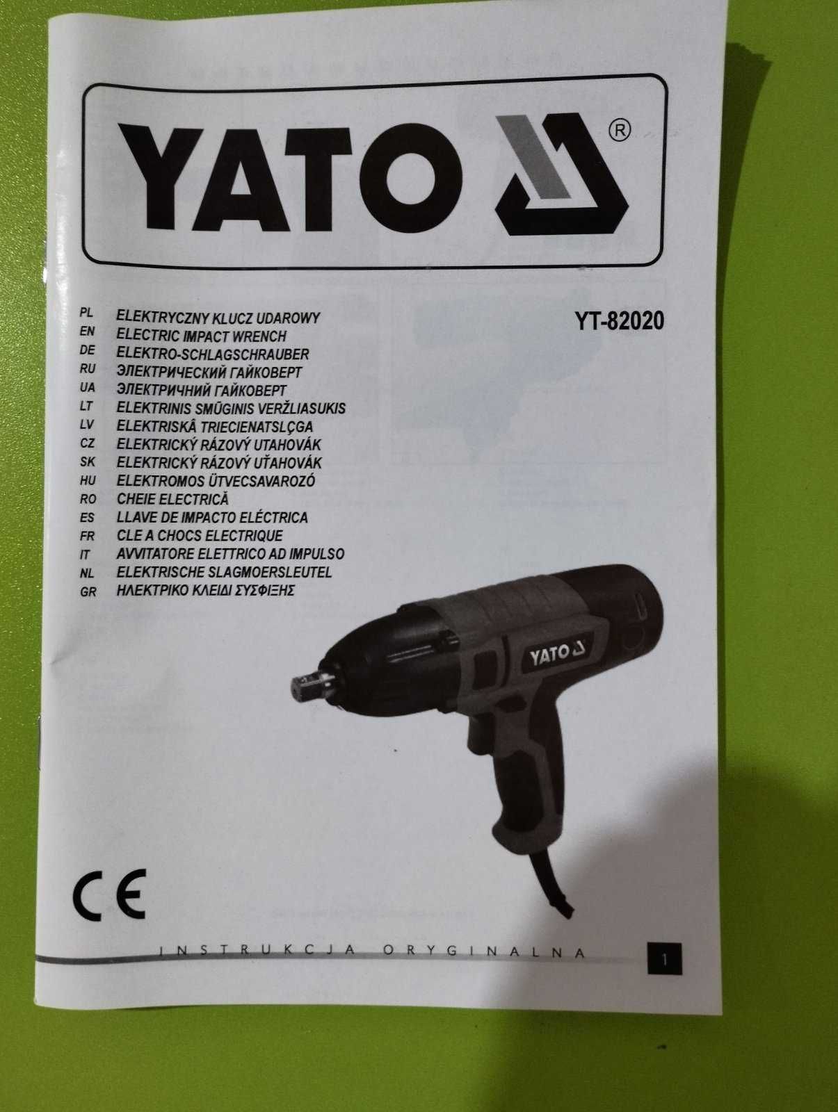 Гайковерт ударный электрический YATO YT-82020