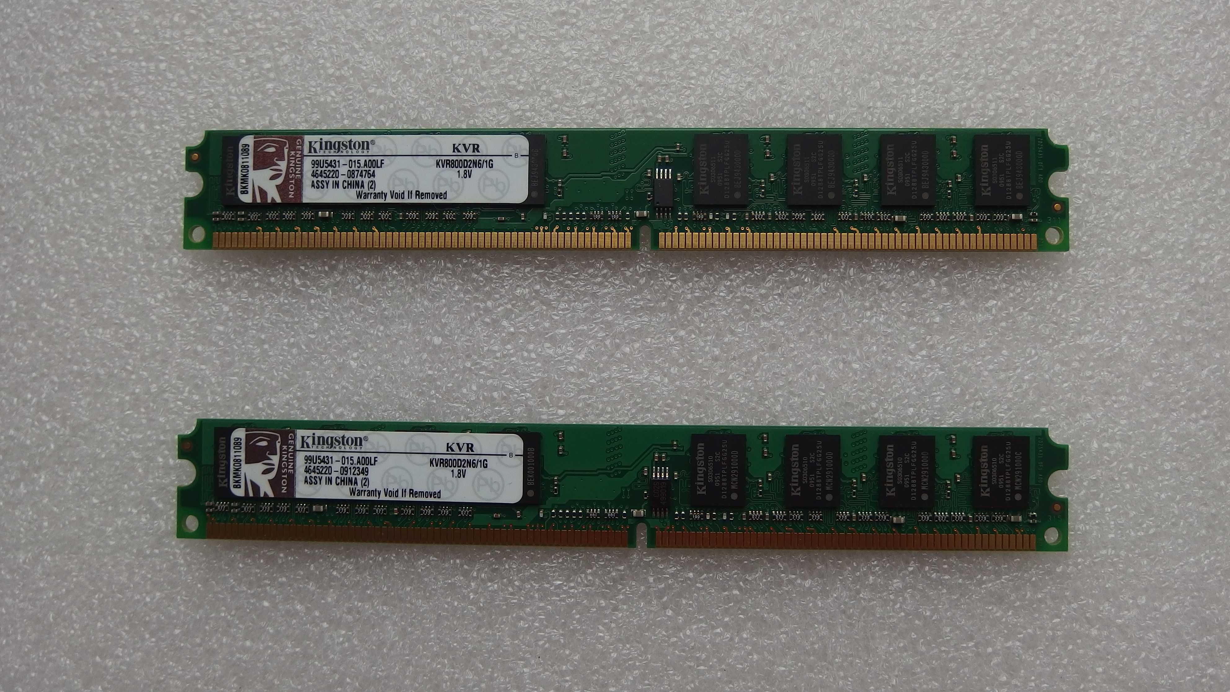 Оперативная память DDR2 Kingston 1 Gb PC2-6400 (800)