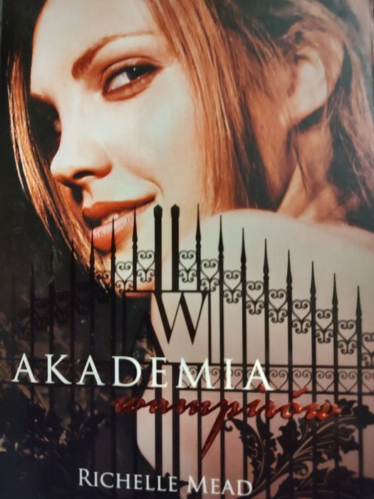 7 tomów, powieść, cykl AKADEMIA WAMPIRÓW