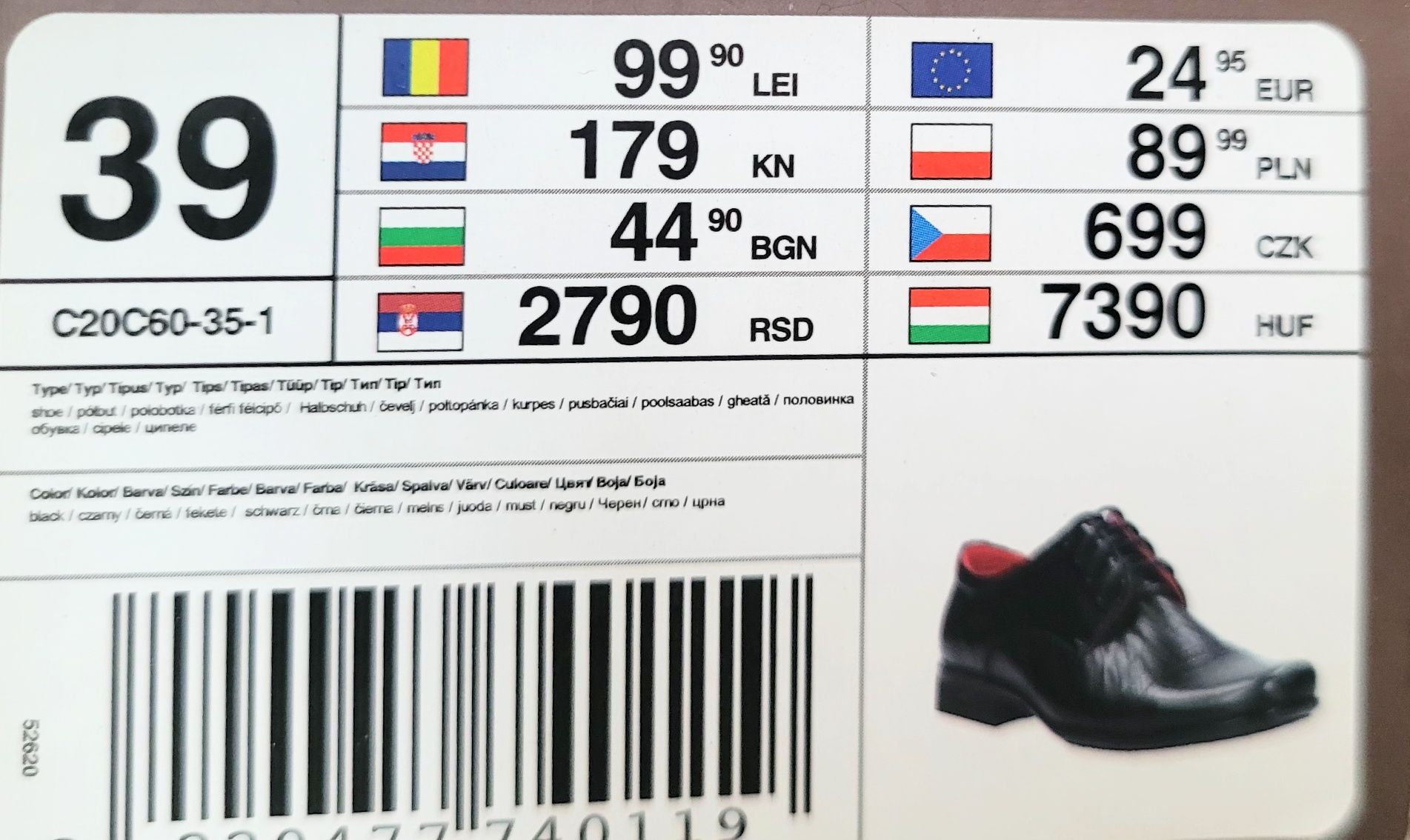 Buty chłopięce galowe czarne Vapiano