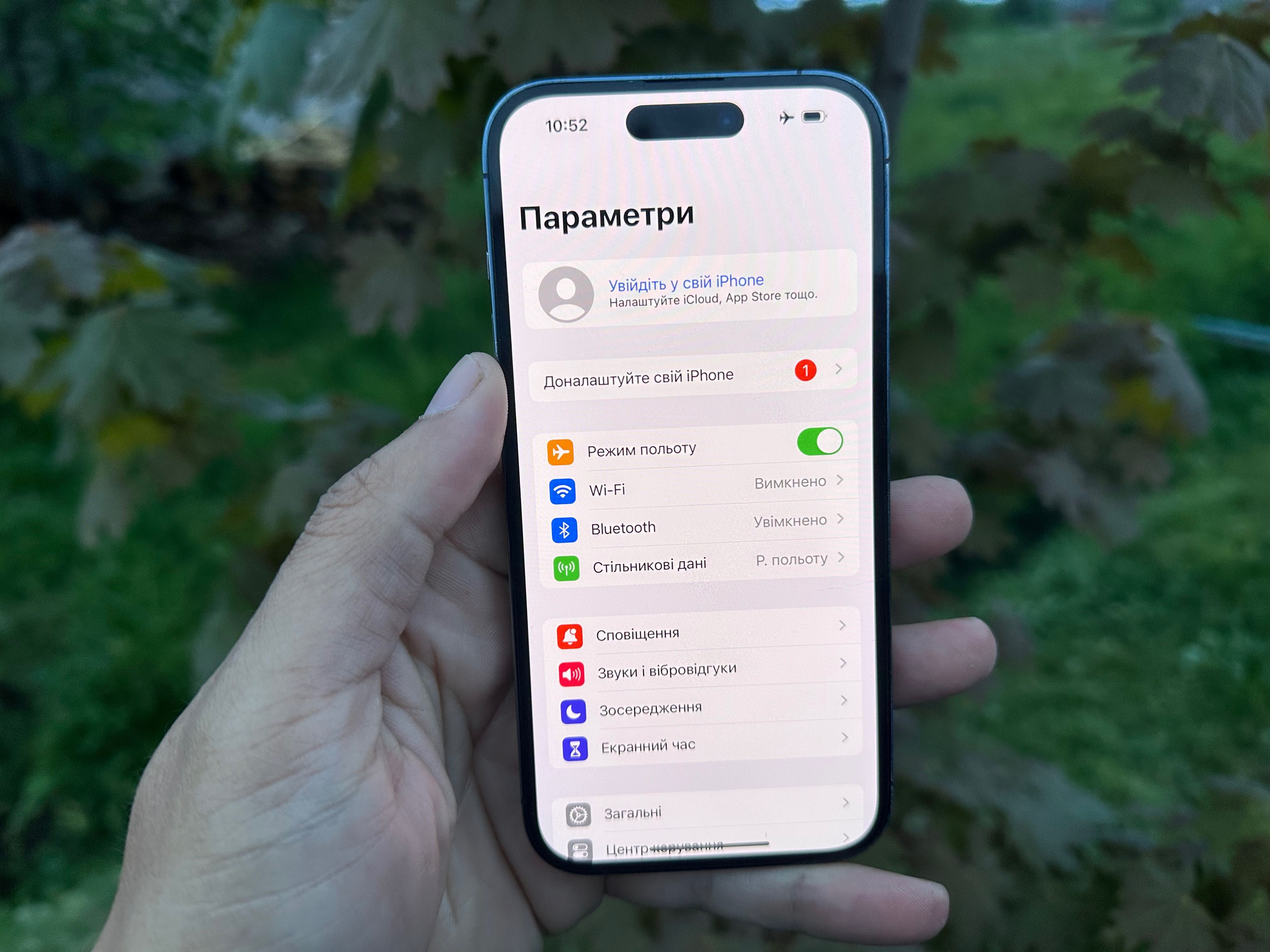 iPhone 14 Pro 128 gb Neverlock айфон 14 про 128 гб