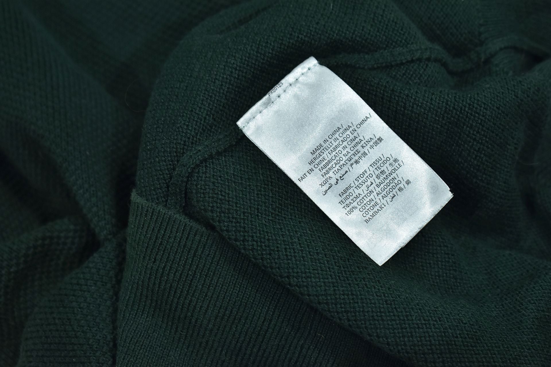 Gant Premium Cotton Sweter Męski Pullover M