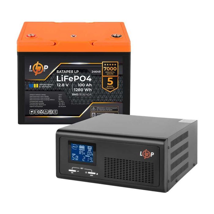 Комплект резервного питания LP (LogicPower)