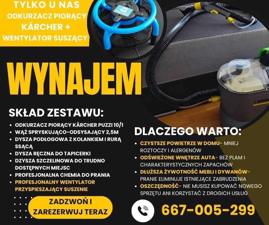 NA WYNAJEM odkurzacz piorący KÄRCHER + wentylator suszący