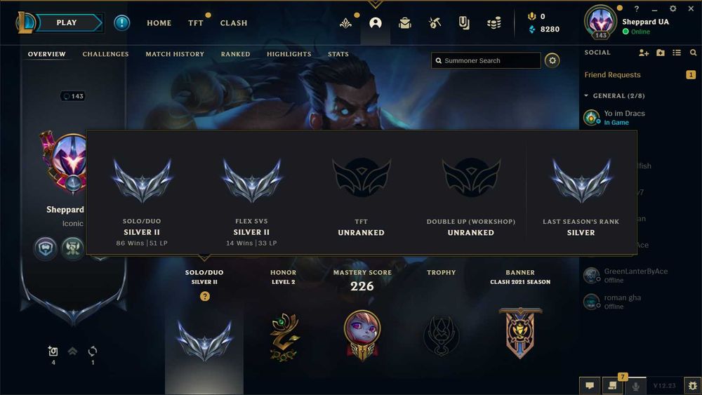 онлайн ігра league of legends