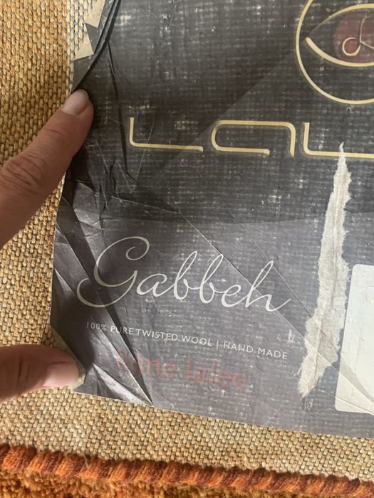 Dywan wełniany idealny do salony  170x120