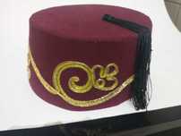 oryginalne Kufi /czapka muzułmanina