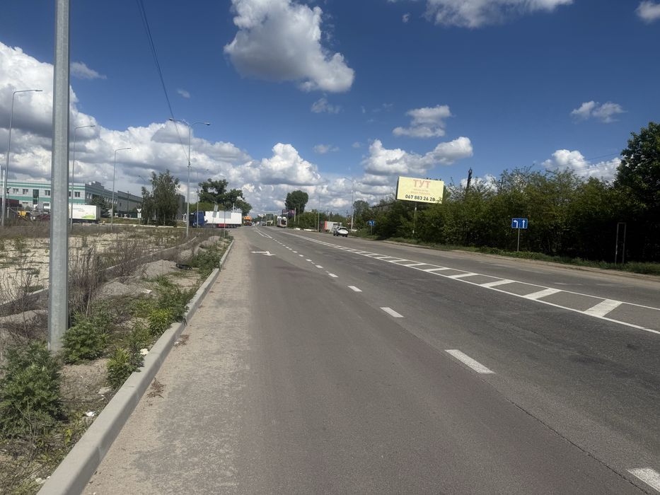 Фасад.  Святопетрівське. Комерція.