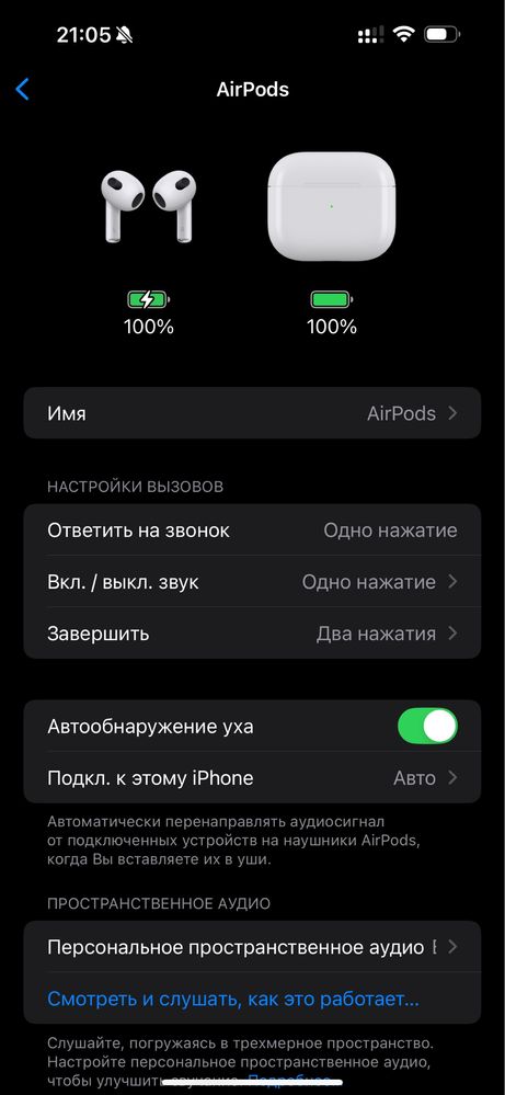 Навушники AirPods 3 generation with MagSafe Charging Case Оригінал