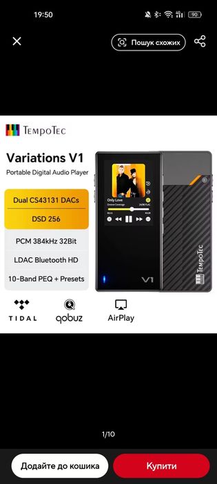 Новый бюджетный плеер Tempotec V1