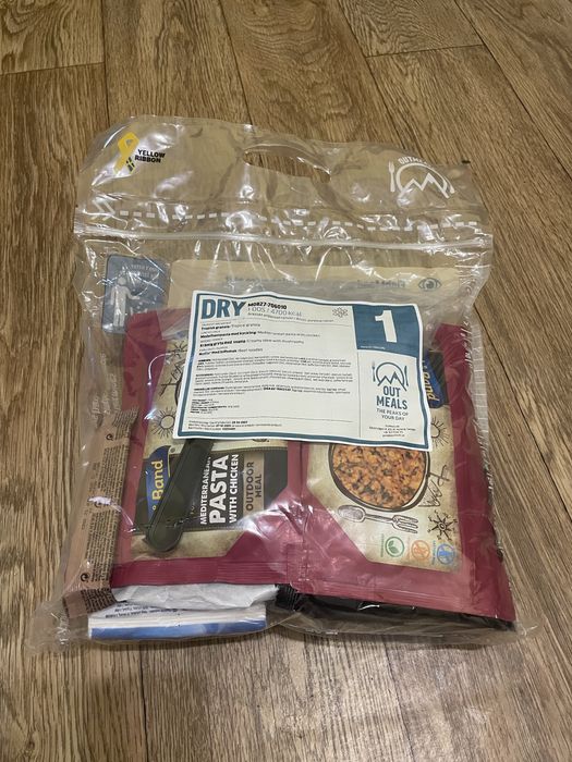 Шведський сухпай