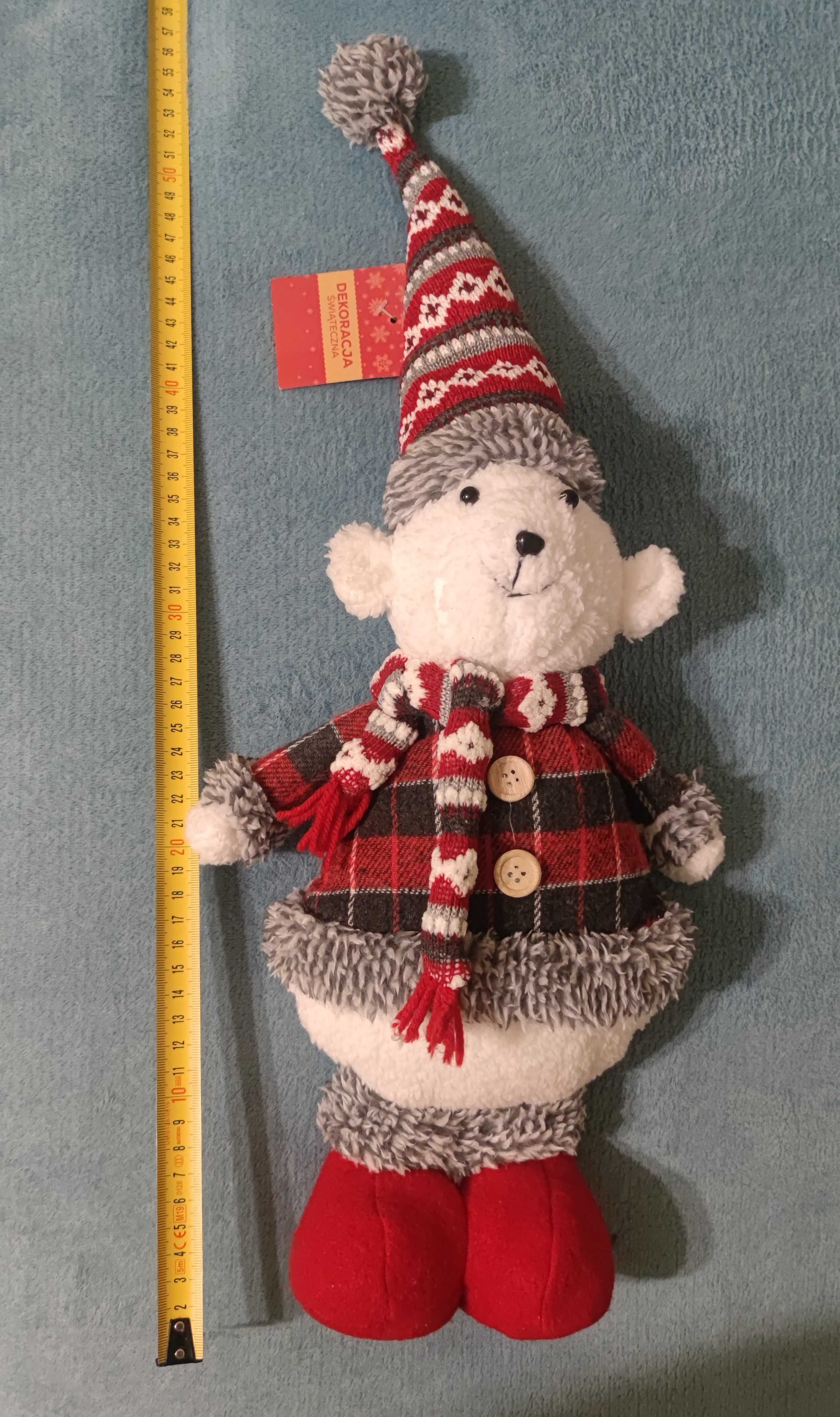 Мягкая игрушка - Медведь, 55 см
