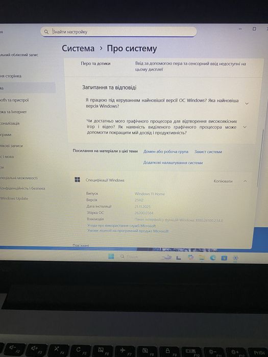Ноутбук Lenovo  Iron Grey