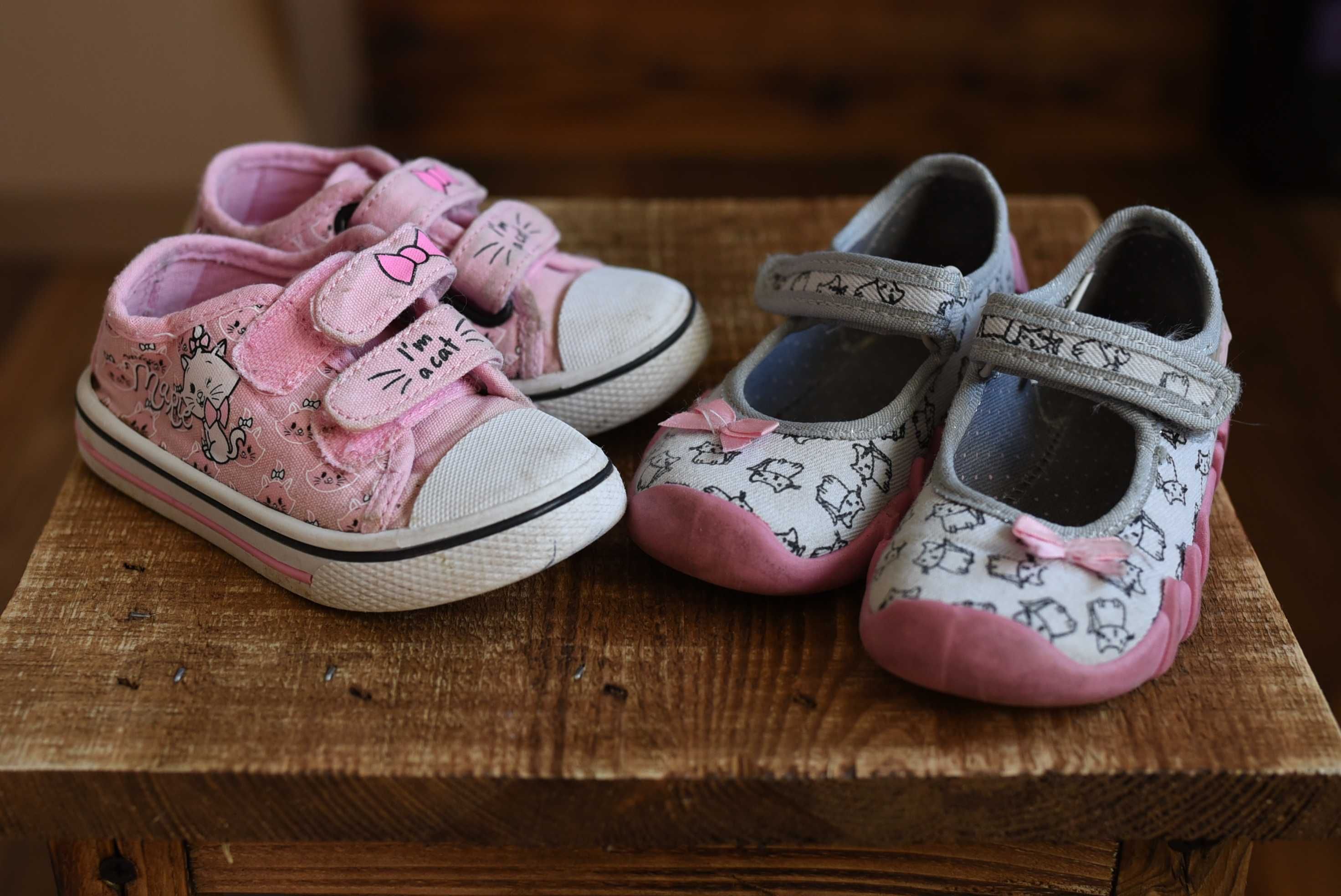 buty dla dzieczynki