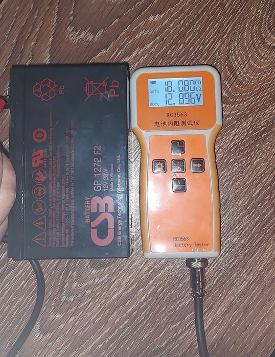 Безперебійне живлення (ДБЖ) з акумуляторами APC Back-UPS RS 500 / AVR