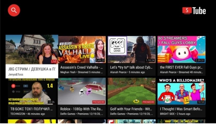Smart YouTube Без реклами