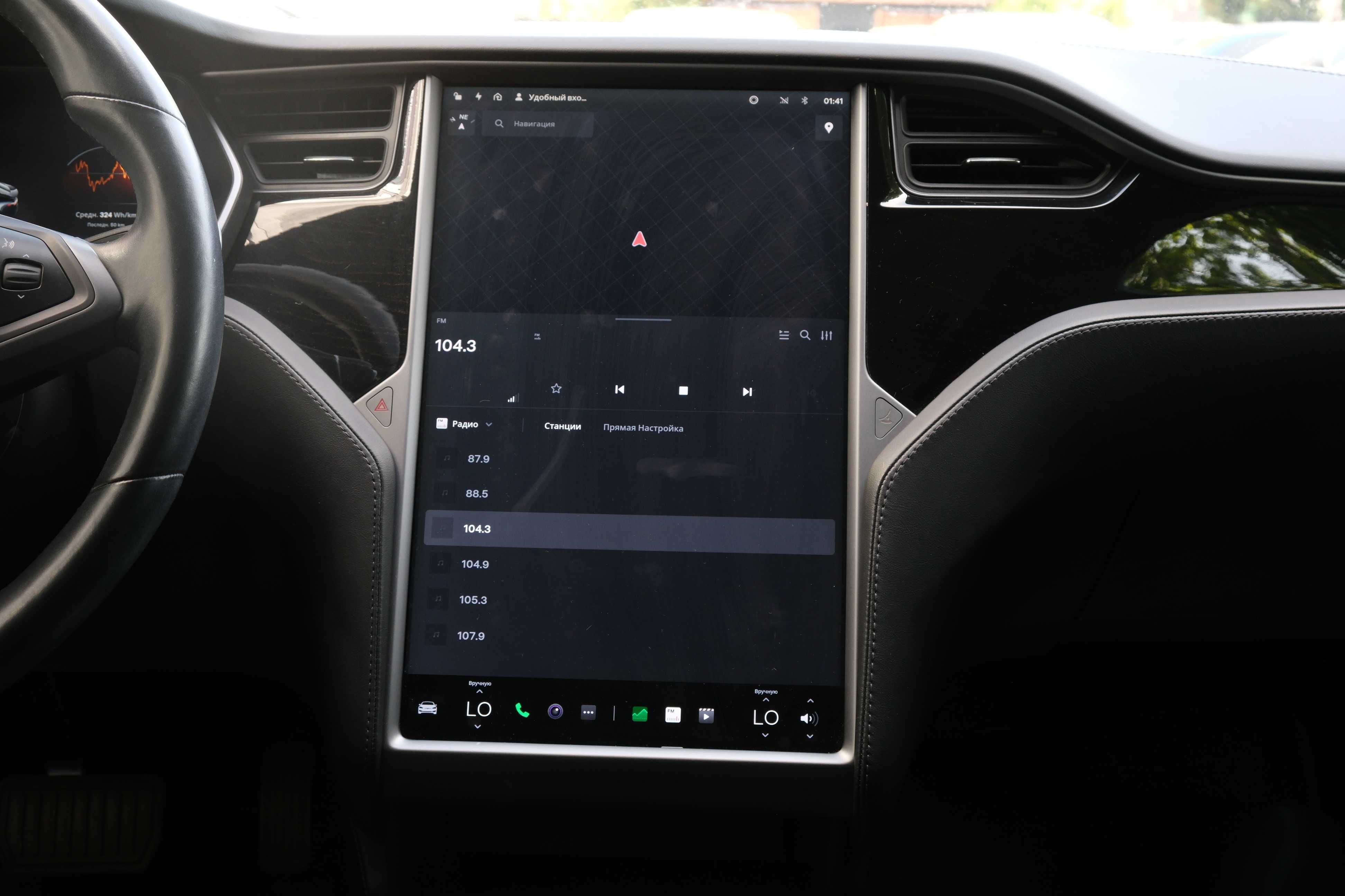 Tesla Model S Автомобиль