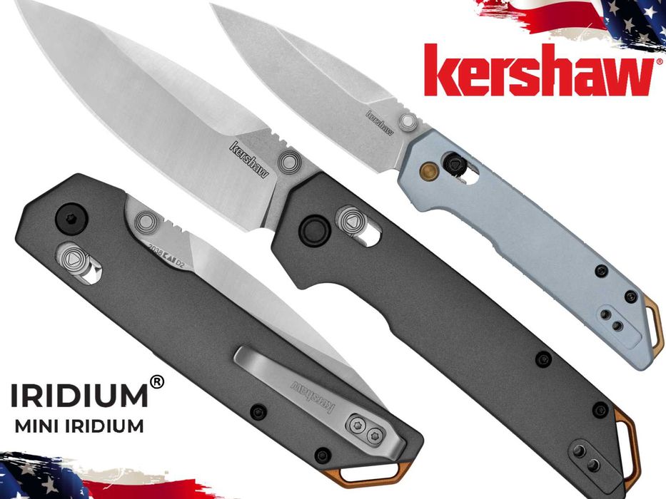 Ніж KERSHAW Iridium (D2)