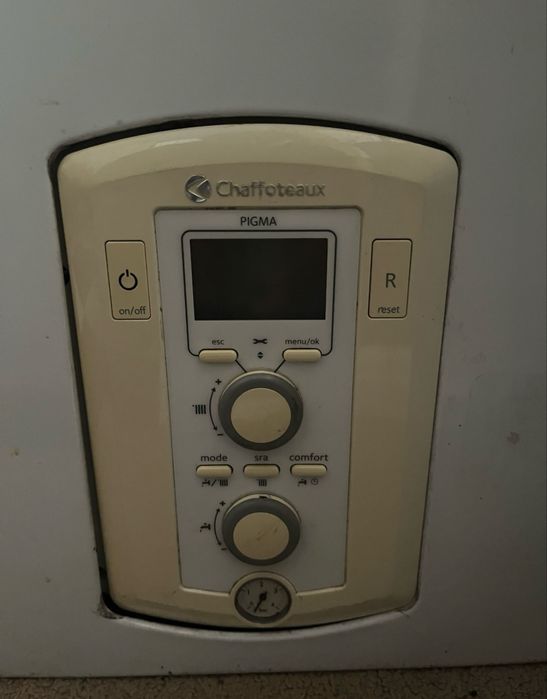 Котел газовый конденсационный Chaffoteaux PIGMA