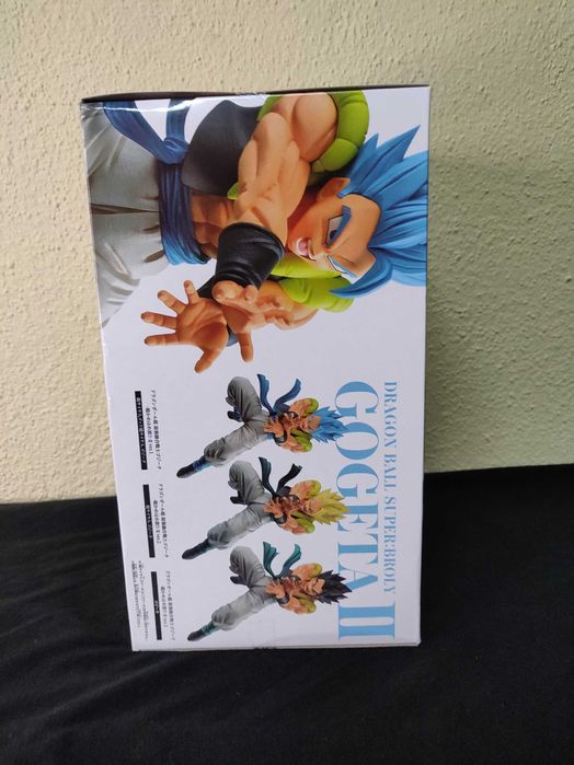 Dragon Ball Super Gogeta Super Kamehameha II - Banpresto