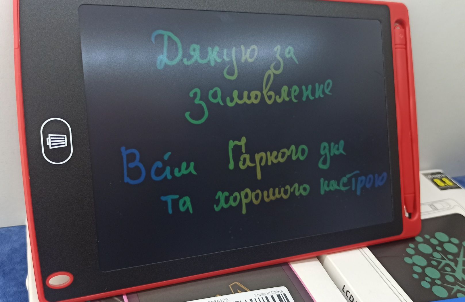 Монохромний графічний планшет для малювання