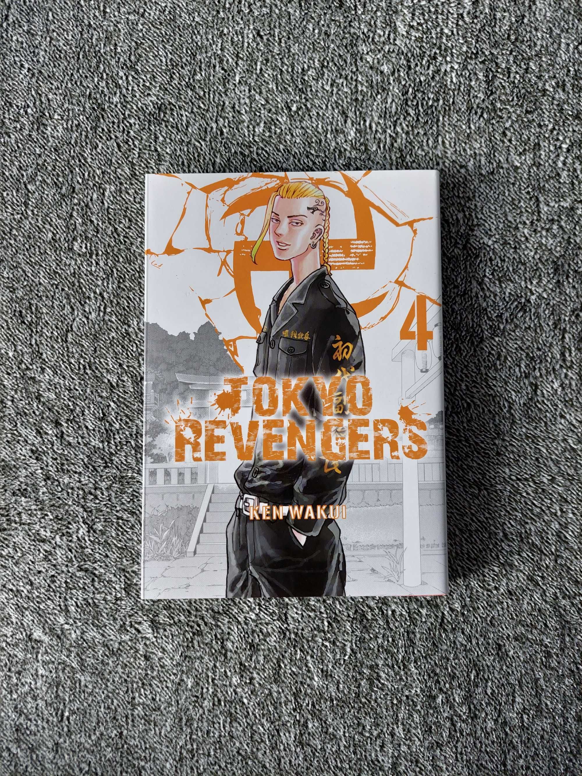 Zestaw mang Tokyo Revengers 1-4 - Ken Wakui