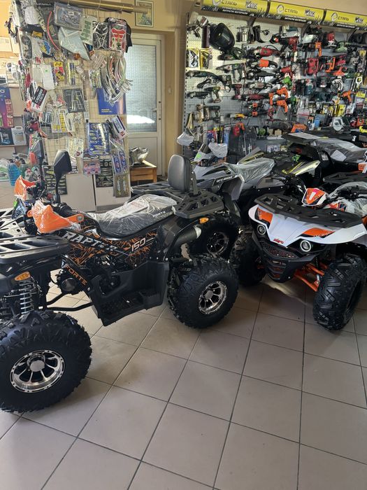 Квадроцикл Forte Sark 150cc. Доставка.