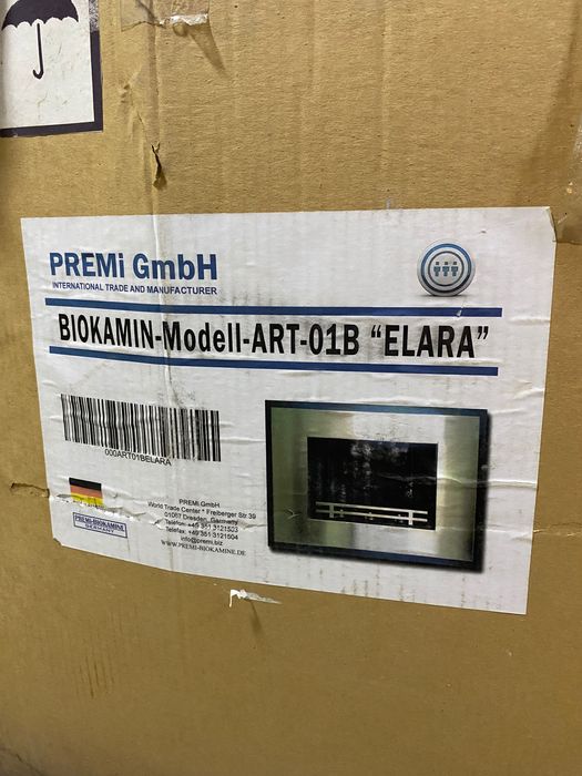 Біокамін настінний. Для створення теплої, затишної атмосфери.