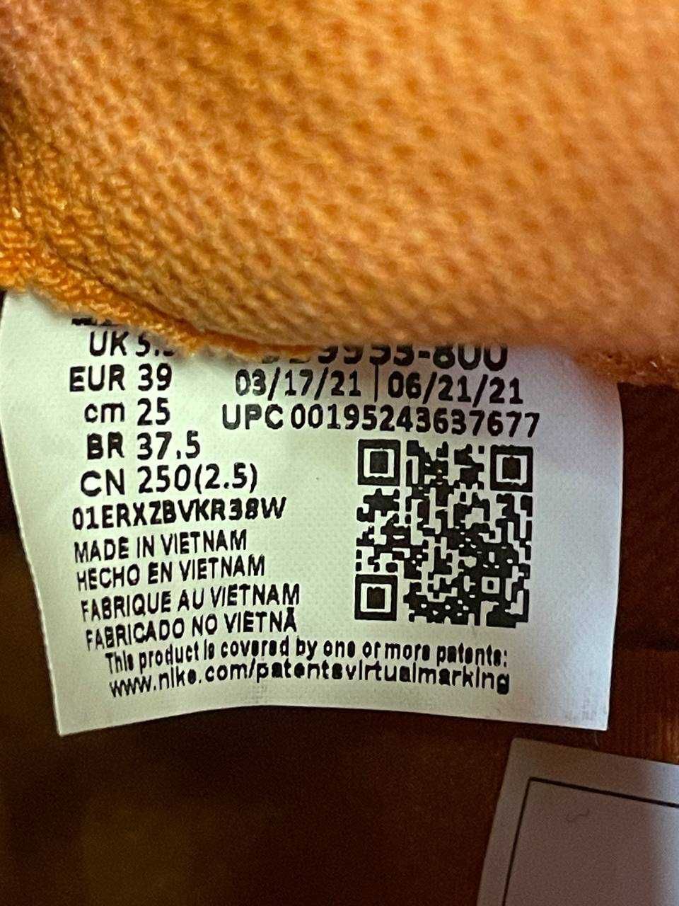 Кросівки жіночі Nike Lahar Low Wmns DB9953-800. Оригінал!!! Розмір 39.